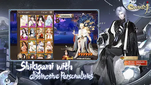 Onmyoji_2