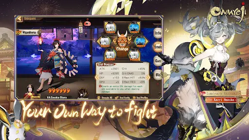 Onmyoji_3