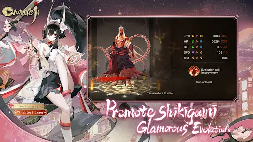 Onmyoji_5