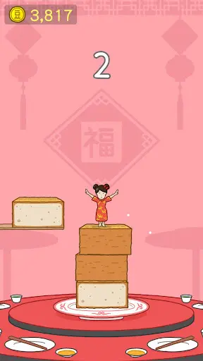 Tofu Girl_1