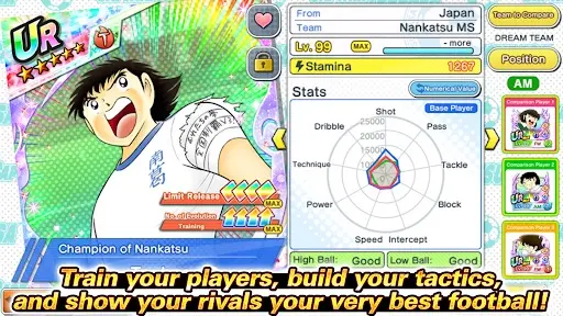 Captain Tsubasa: Dream Team_5