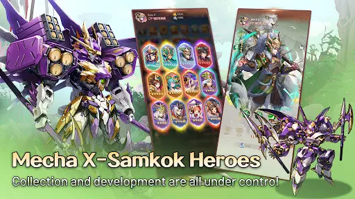 X-Samkok_2