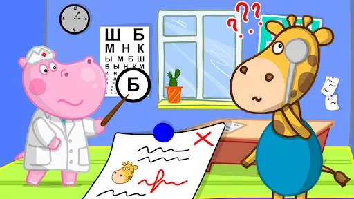 Hippo doctor: Kids hospital_1